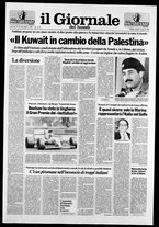 giornale/VIA0058077/1990/n. 31 del 13 agosto